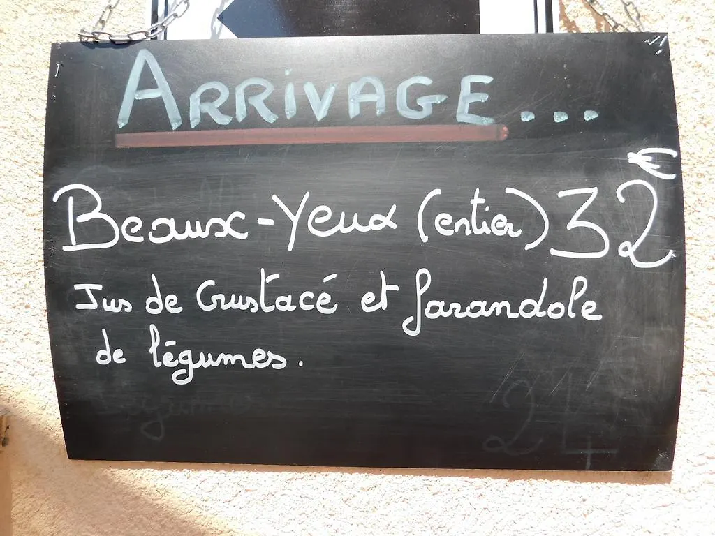 Hotel Les Santolines Sainte-Maxime